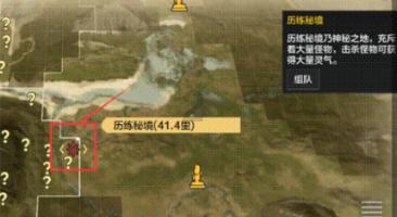 体验陌生人留的电话打通了没人接怎么办?知识星球,深入了解全方位的知识信息!